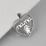 Privezak srce sa cirkonima i natpisom mama - 0502 - Slika 2
