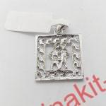 Privezak horoskopski znak blizanac - 0893 - Slika 3