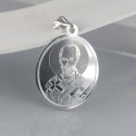 Privezak sveti Nikola - 0894